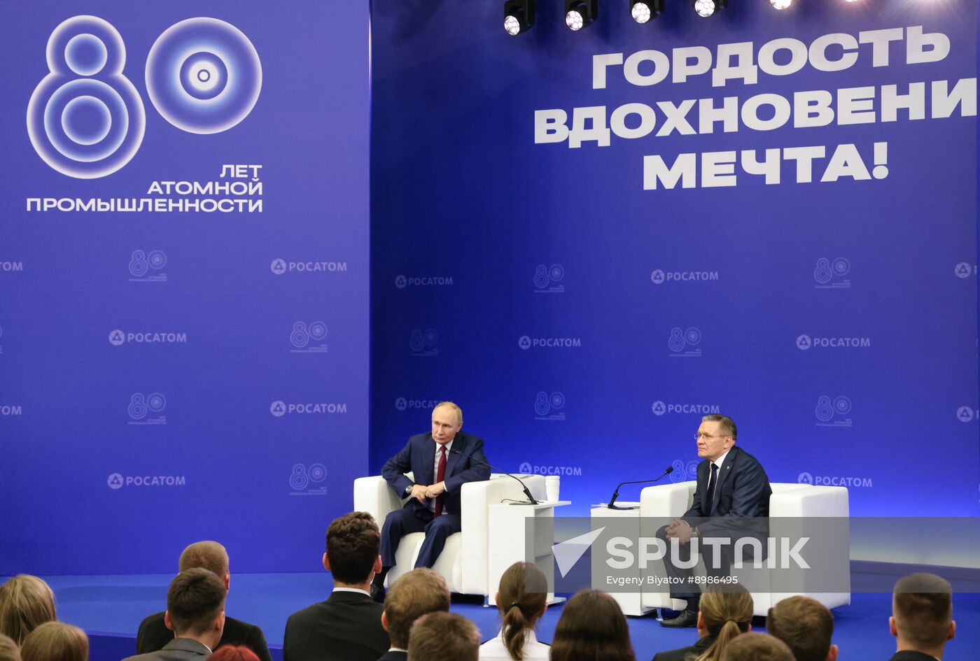 Russia Putin Volga Federal District