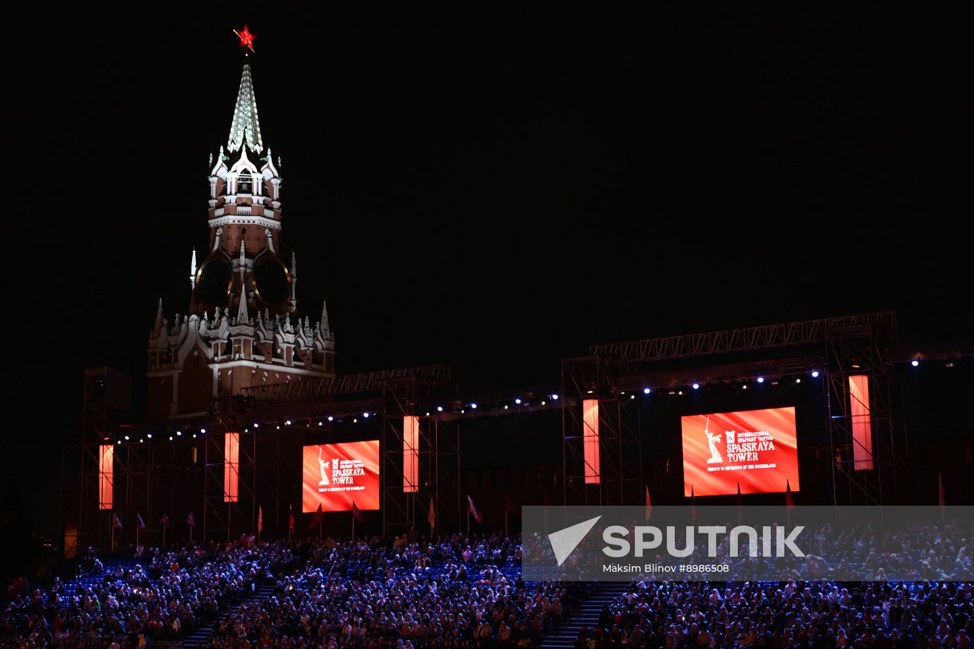 Russia Military Music Festival