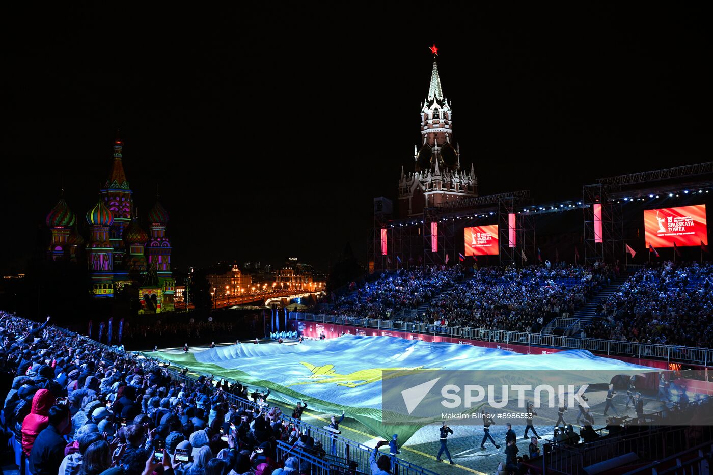 Russia Military Music Festival