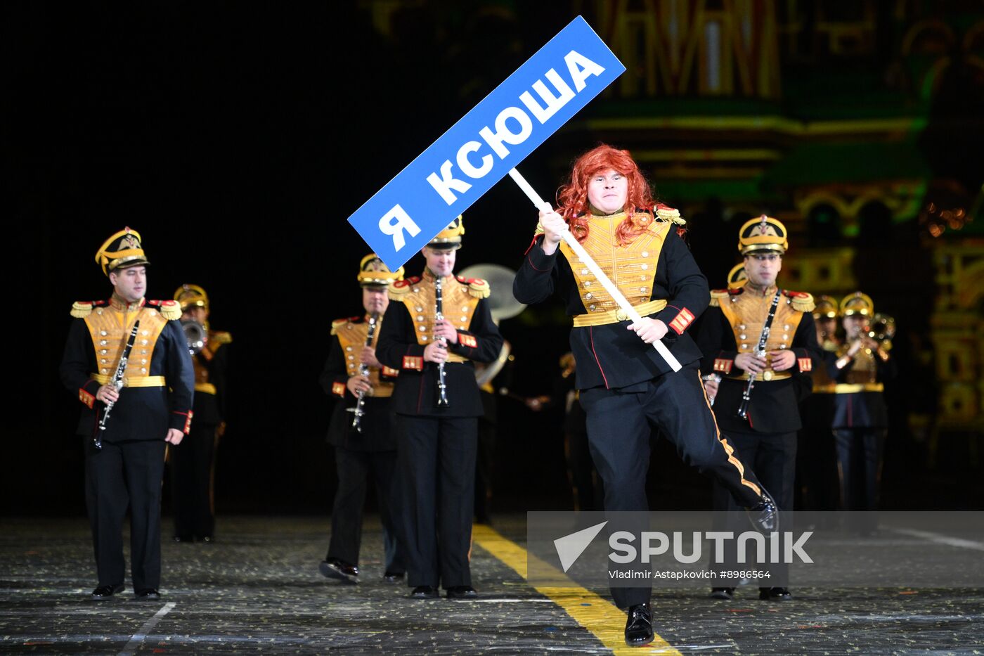 Russia Military Music Festival