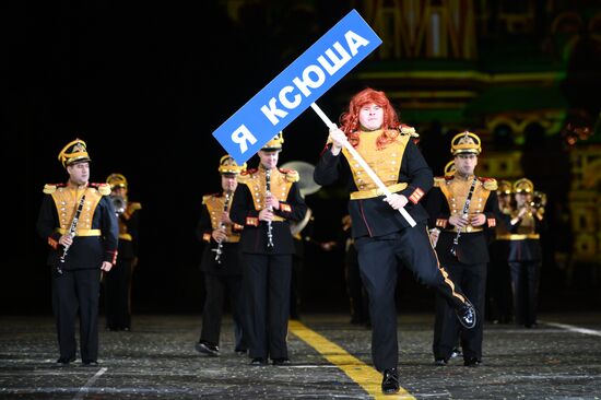 Russia Military Music Festival