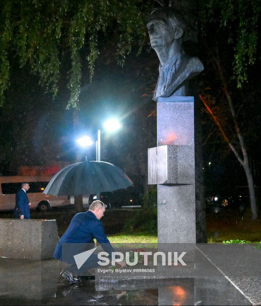 Russia Putin Volga Federal District