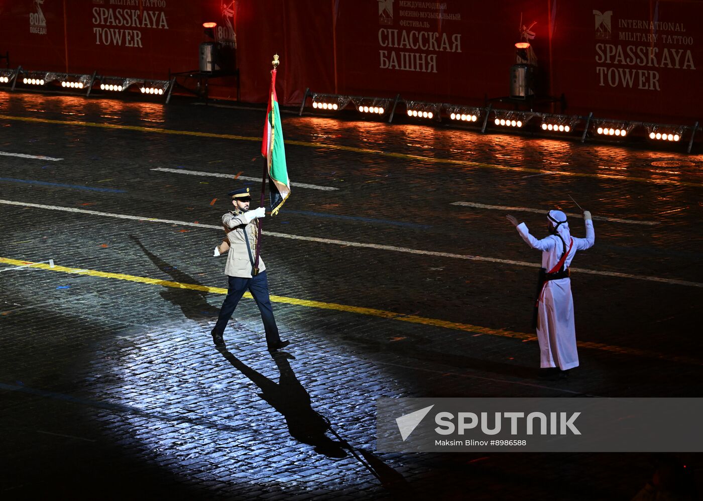 Russia Military Music Festival