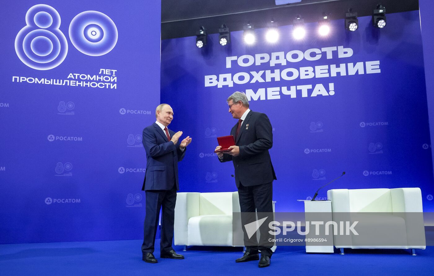Russia Putin Volga Federal District
