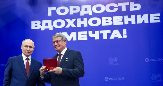 Russia Putin Volga Federal District