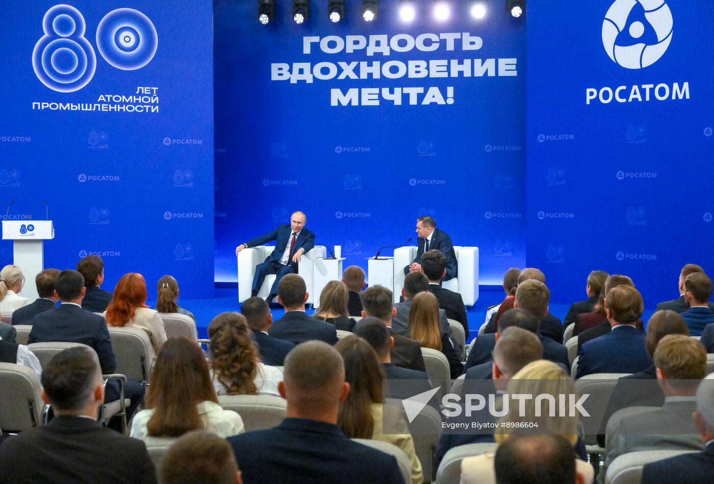 Russia Putin Volga Federal District