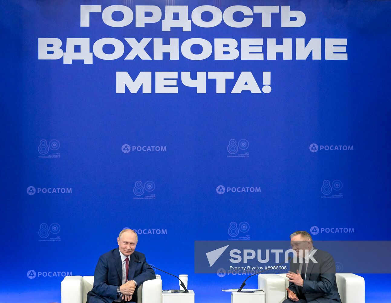 Russia Putin Volga Federal District