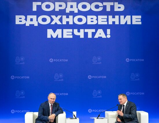 Russia Putin Volga Federal District