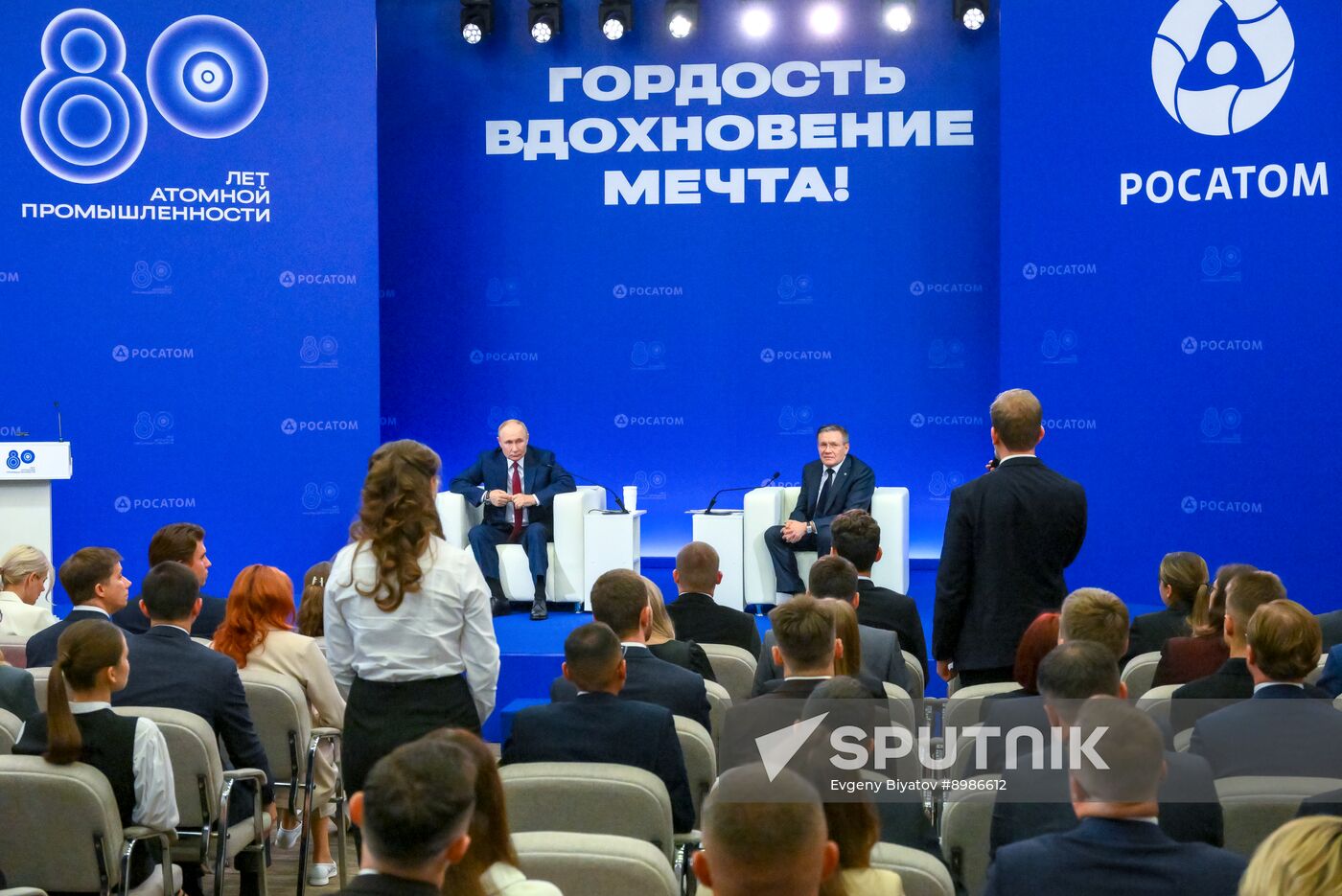 Russia Putin Volga Federal District
