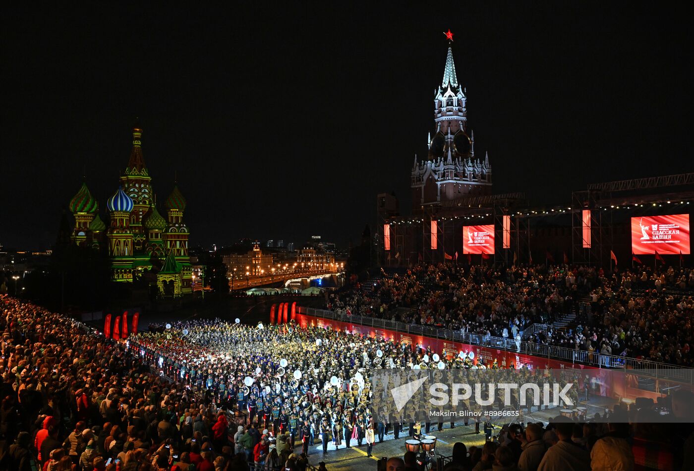 Russia Military Music Festival