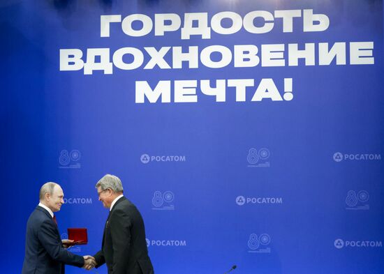 Russia Putin Volga Federal District