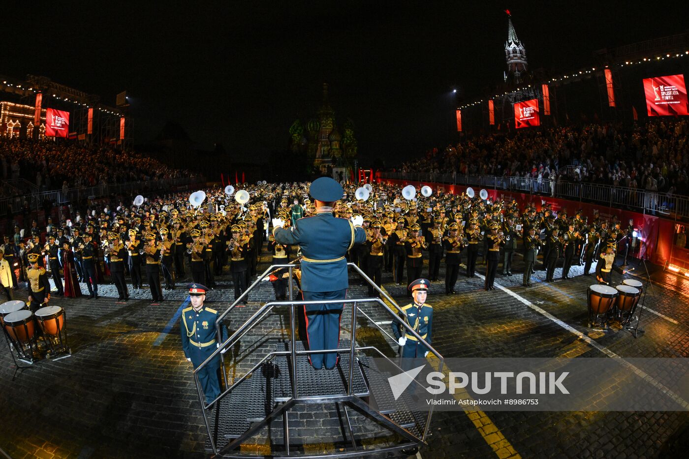 Russia Military Music Festival