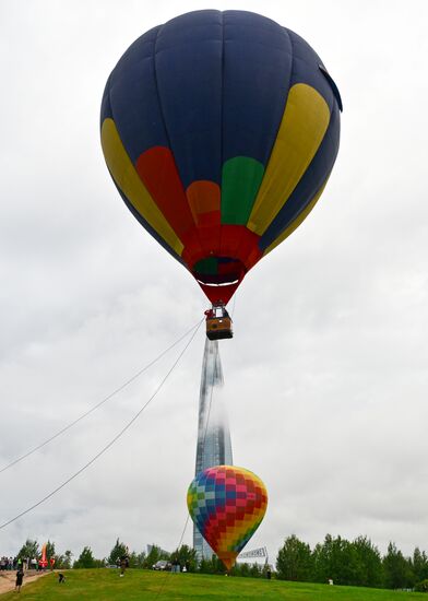 Russia Hot Air Balloon Festival