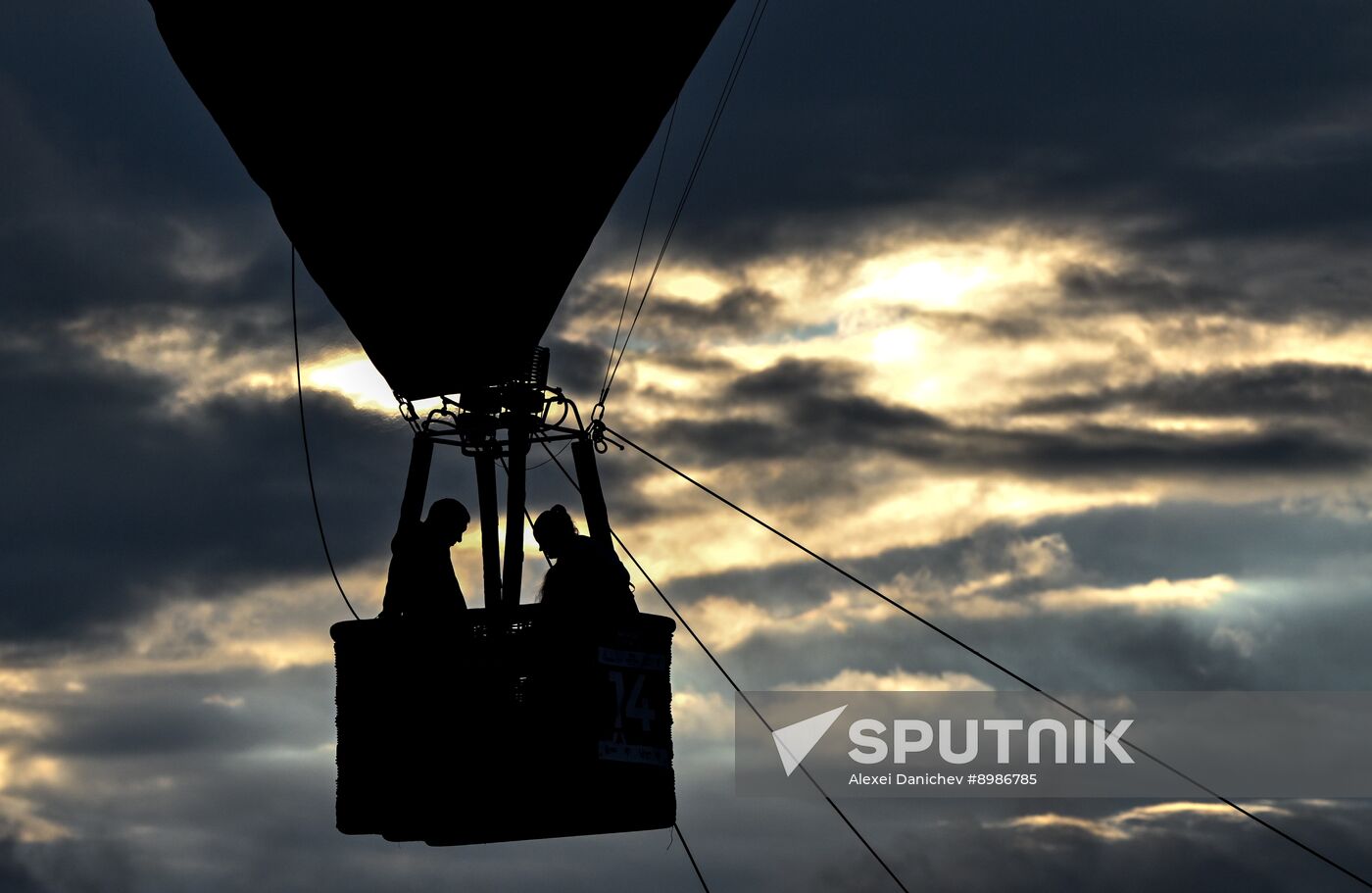 Russia Hot Air Balloon Festival