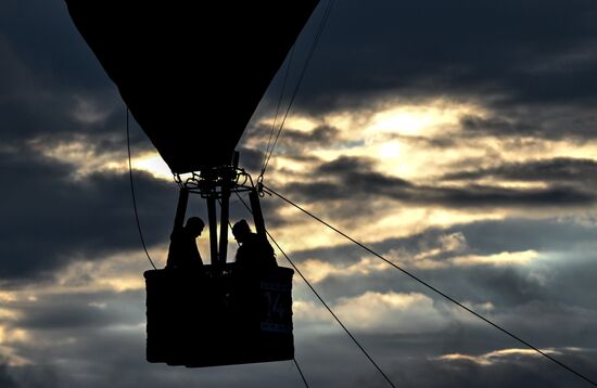 Russia Hot Air Balloon Festival