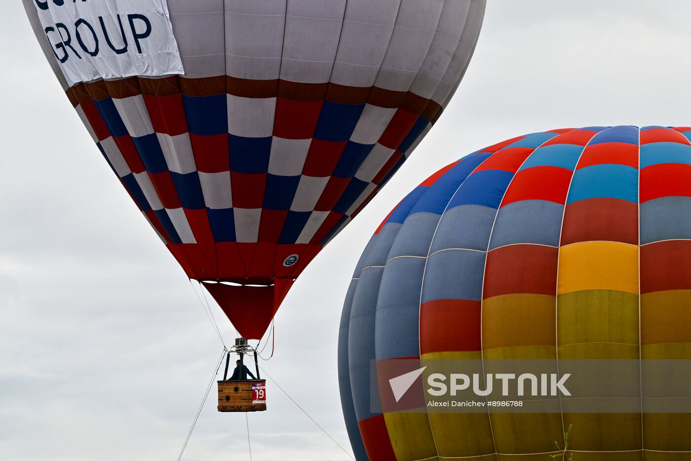 Russia Hot Air Balloon Festival