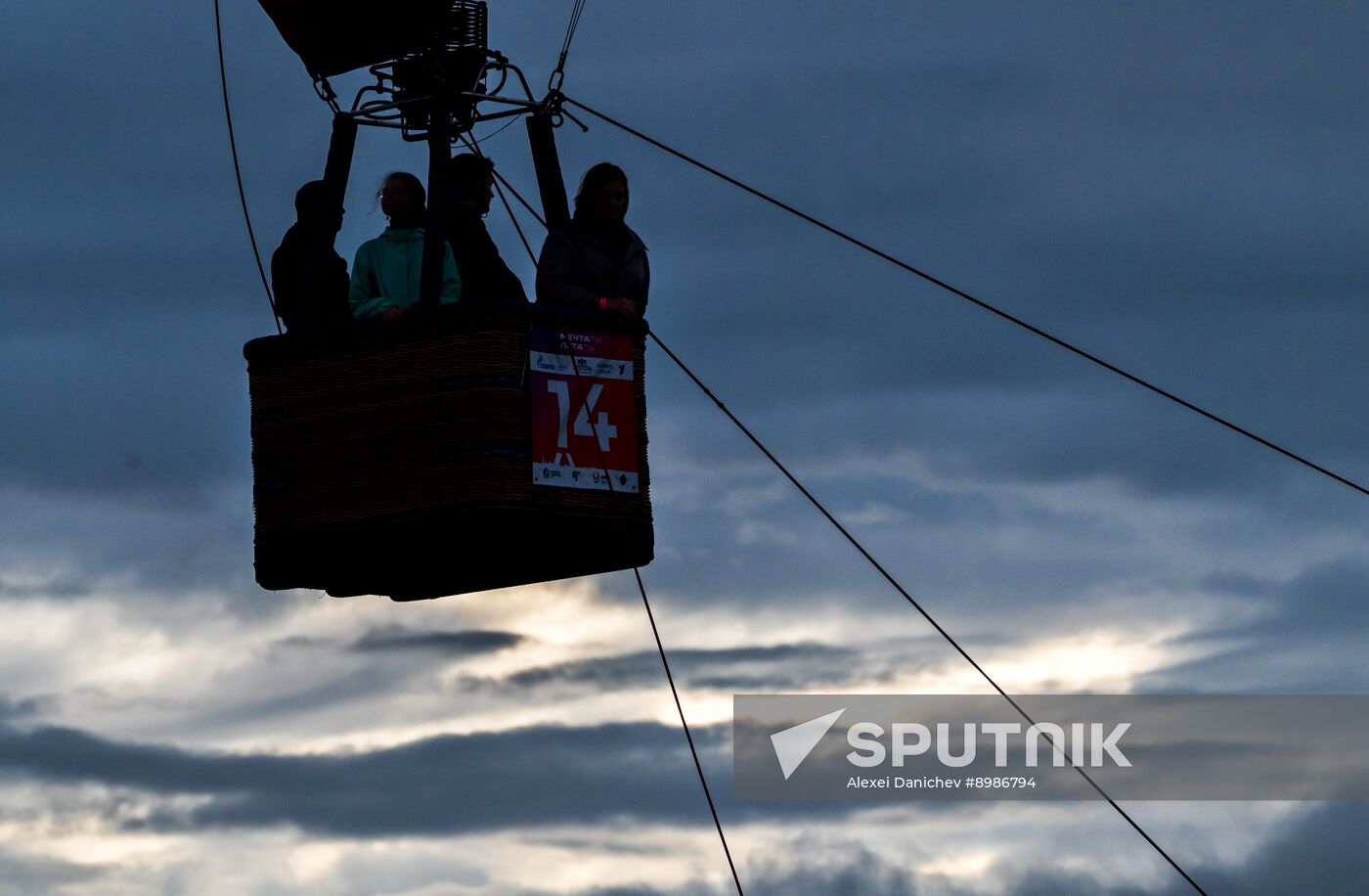 Russia Hot Air Balloon Festival
