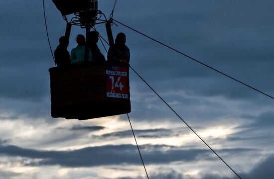 Russia Hot Air Balloon Festival