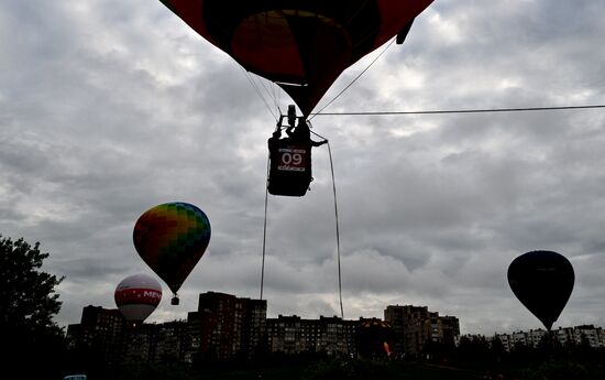 Russia Hot Air Balloon Festival
