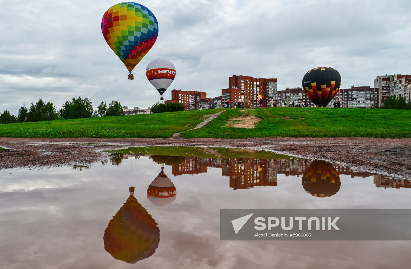 Russia Hot Air Balloon Festival