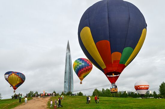 Russia Hot Air Balloon Festival