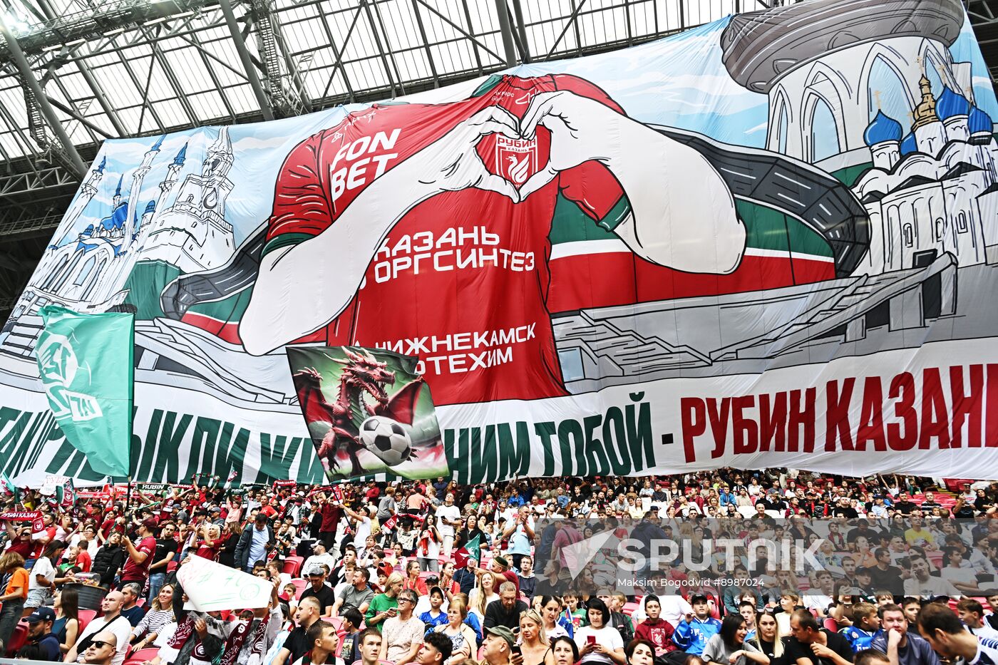Russia Soccer Premier-League Rubin - Spartak