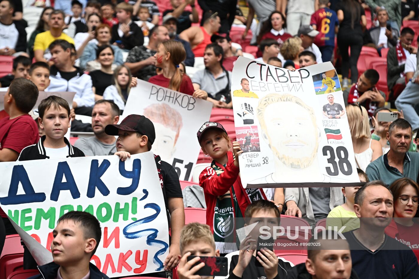 Russia Soccer Premier-League Rubin - Spartak