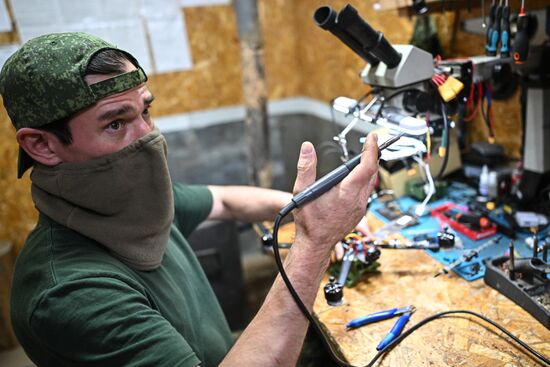 Russia Ukraine Military Operation UAVs