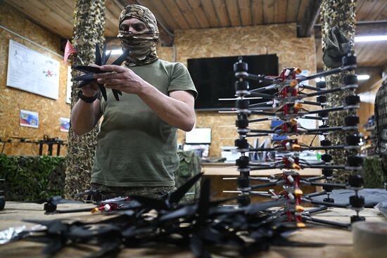 Russia Ukraine Military Operation UAVs