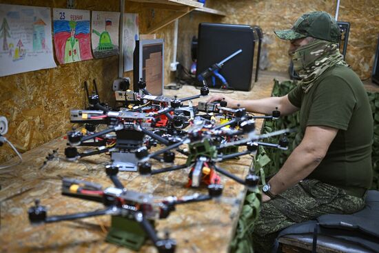 Russia Ukraine Military Operation UAVs