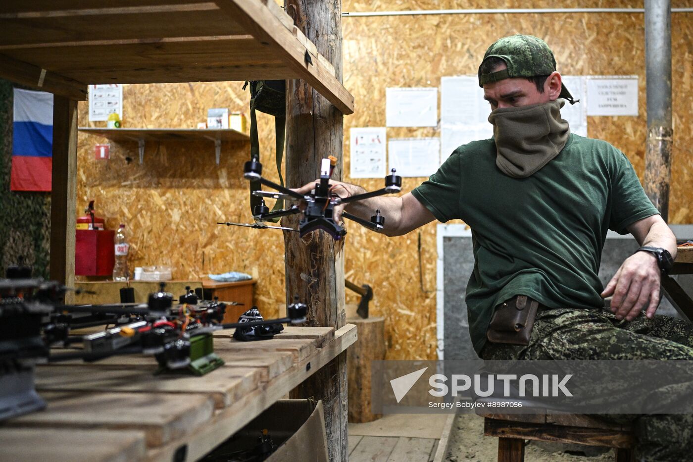 Russia Ukraine Military Operation UAVs