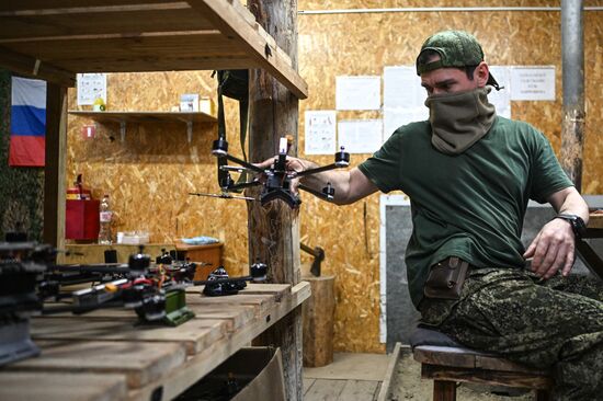 Russia Ukraine Military Operation UAVs