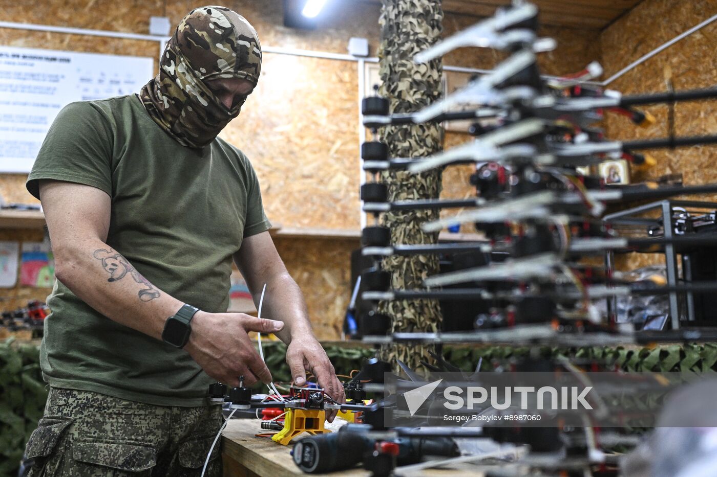 Russia Ukraine Military Operation UAVs