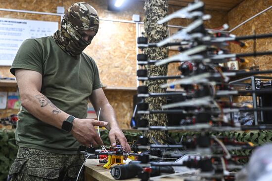 Russia Ukraine Military Operation UAVs