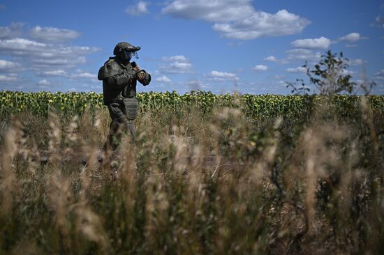 Russia Ukraine Military Operation UAVs