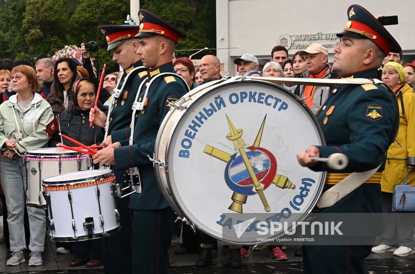 Russia Military Music Festival