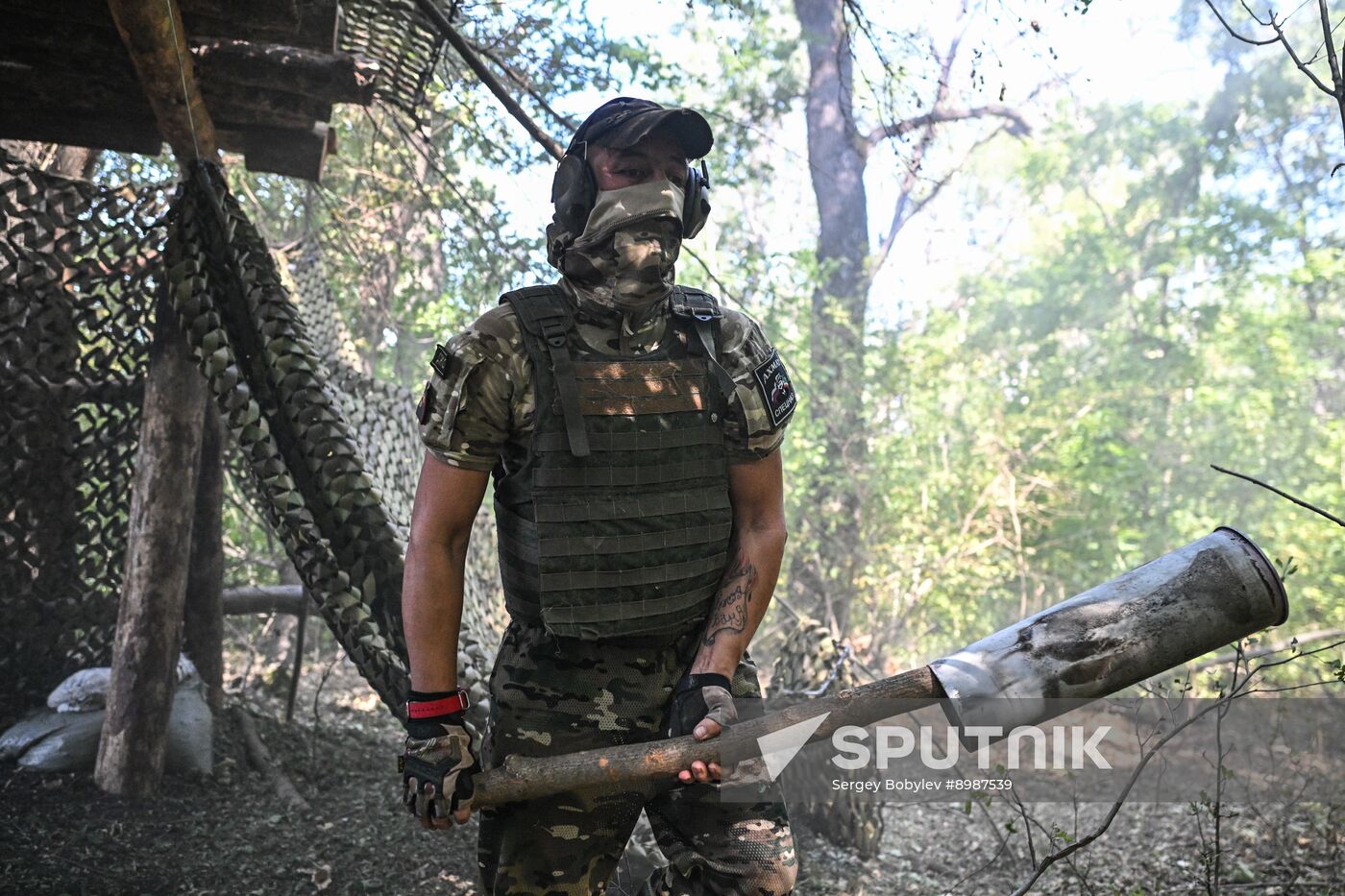 Russia Ukraine Military Operation Akhmat Special Forces