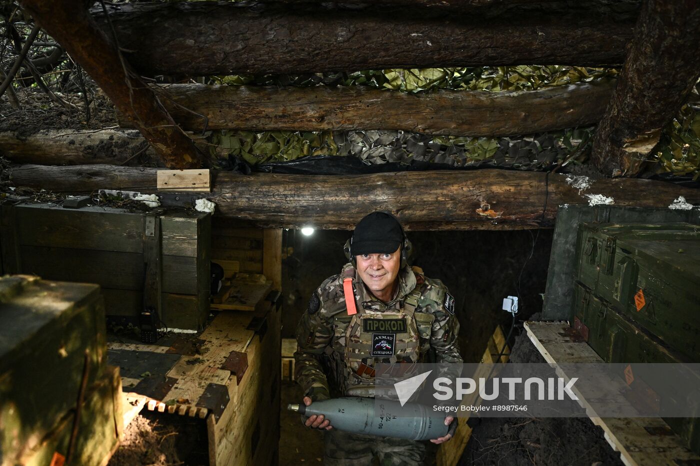 Russia Ukraine Military Operation Akhmat Special Forces