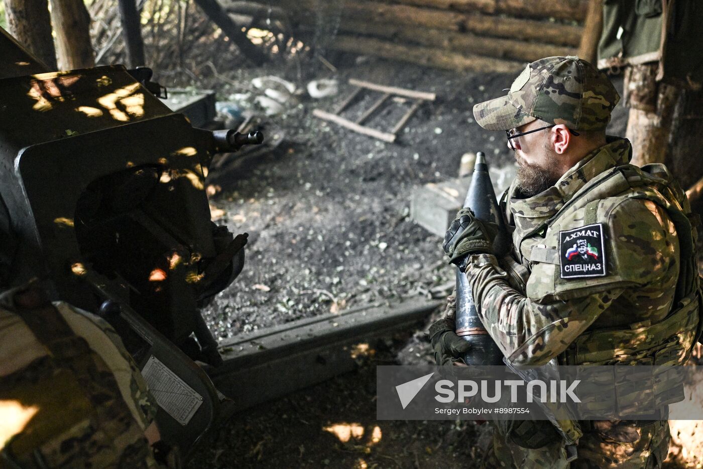 Russia Ukraine Military Operation Akhmat Special Forces