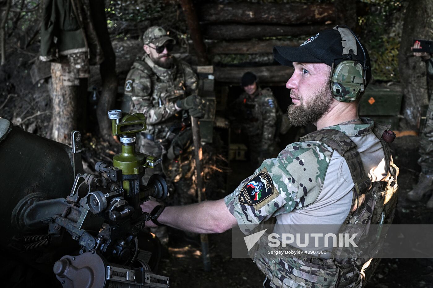 Russia Ukraine Military Operation Akhmat Special Forces