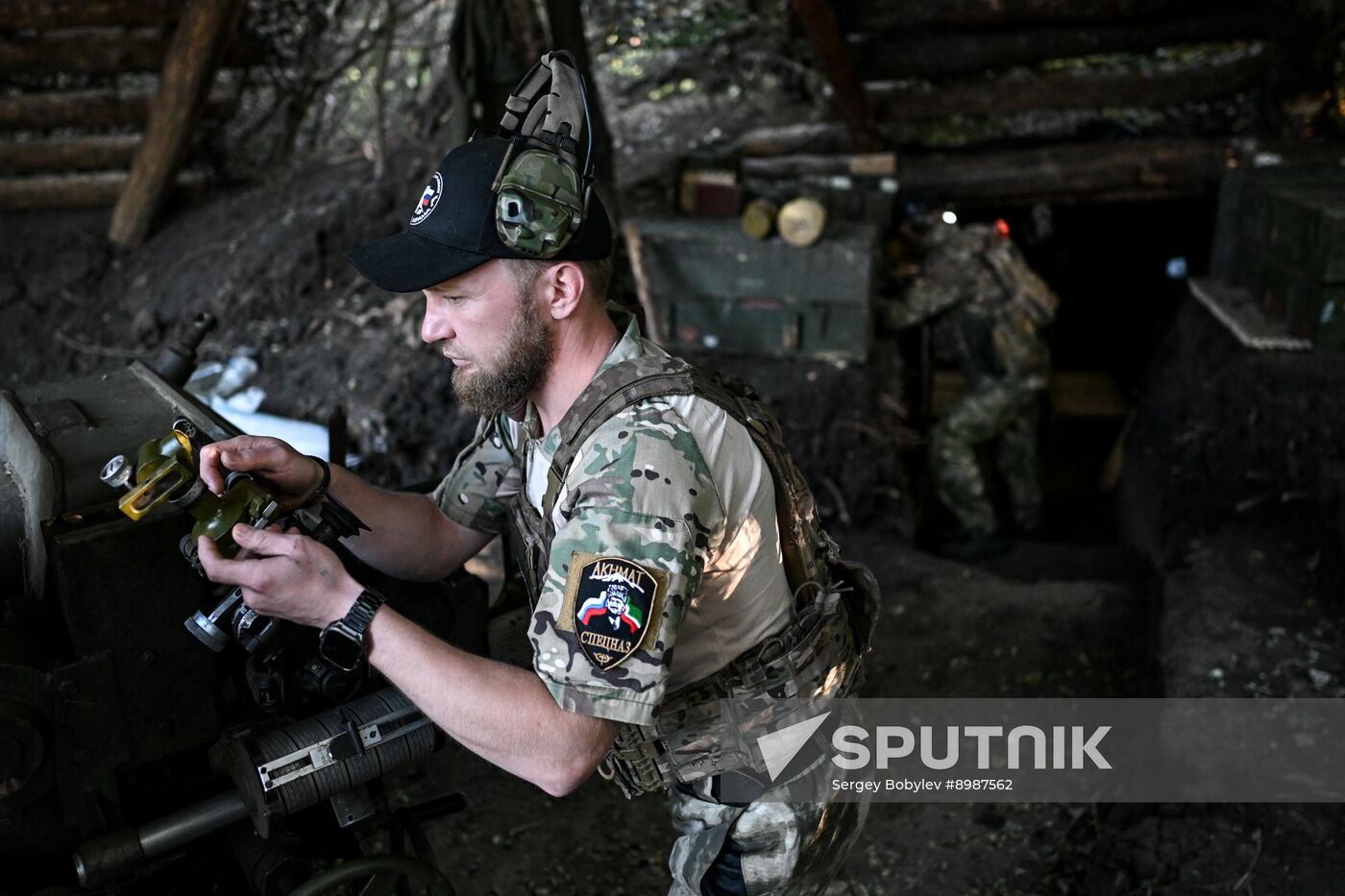 Russia Ukraine Military Operation Akhmat Special Forces