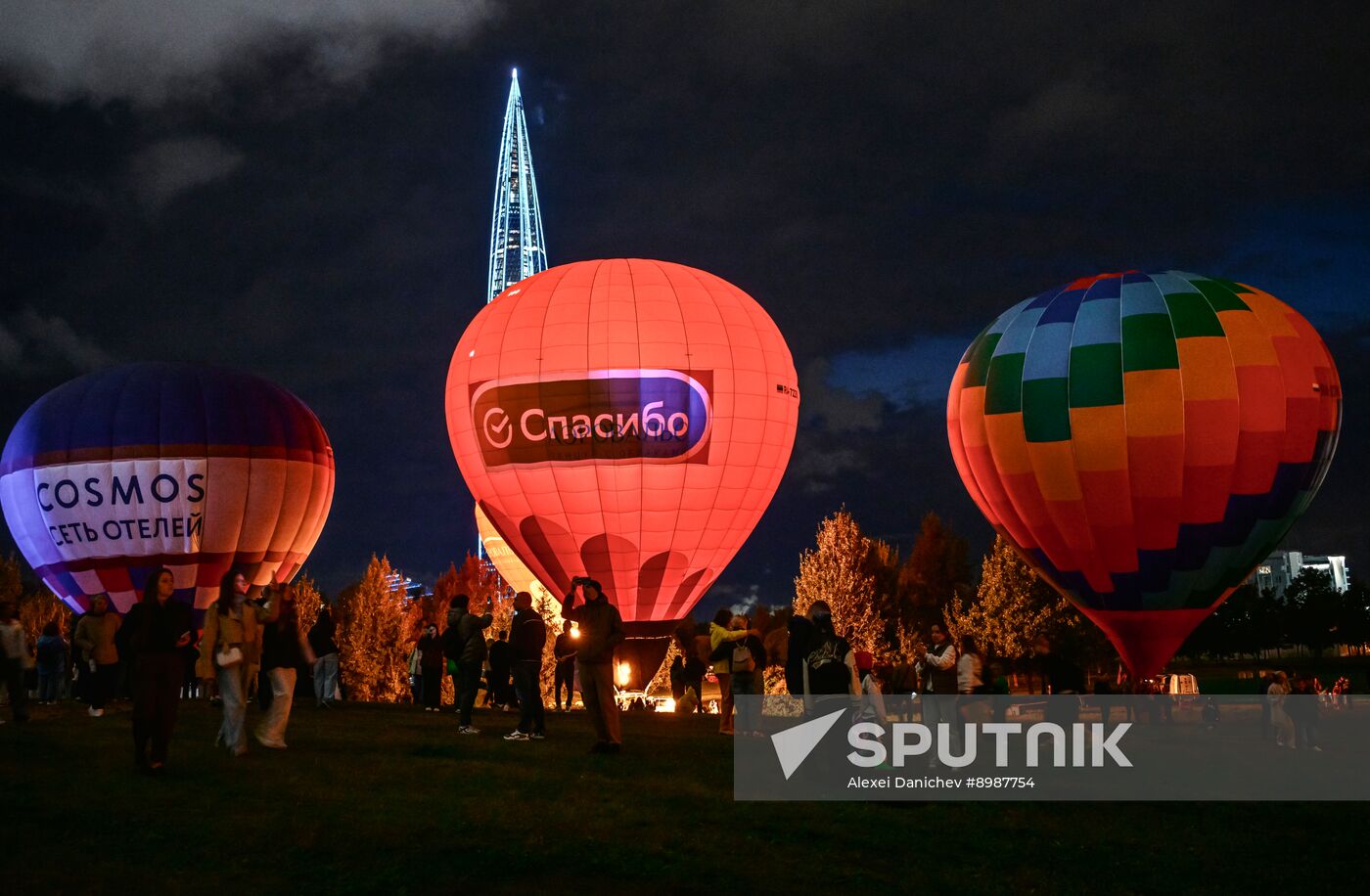 Russia Hot Air Balloon Festival
