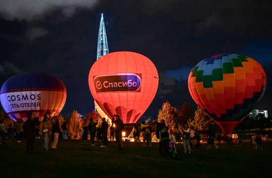 Russia Hot Air Balloon Festival