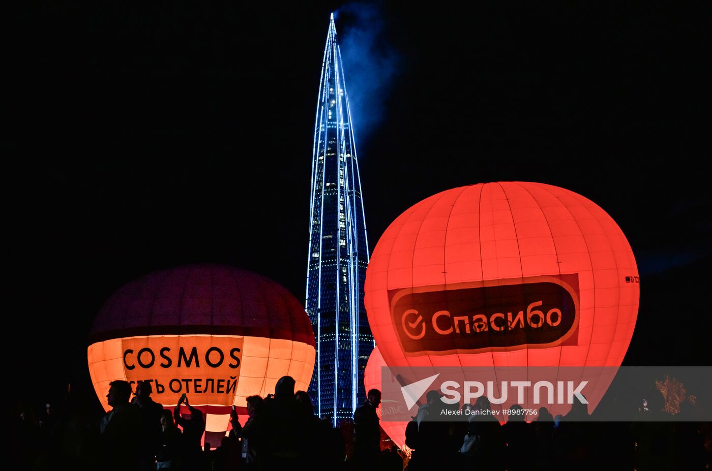 Russia Hot Air Balloon Festival