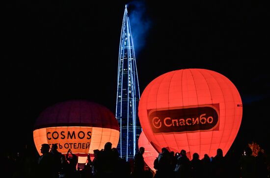 Russia Hot Air Balloon Festival