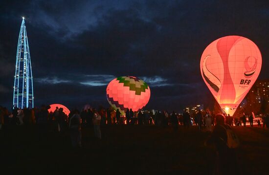 Russia Hot Air Balloon Festival