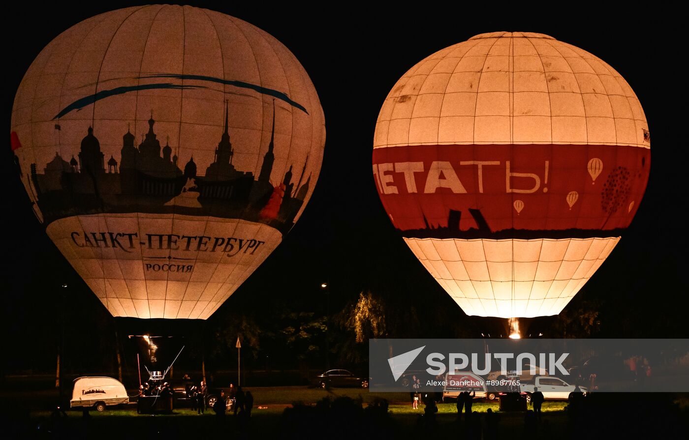 Russia Hot Air Balloon Festival