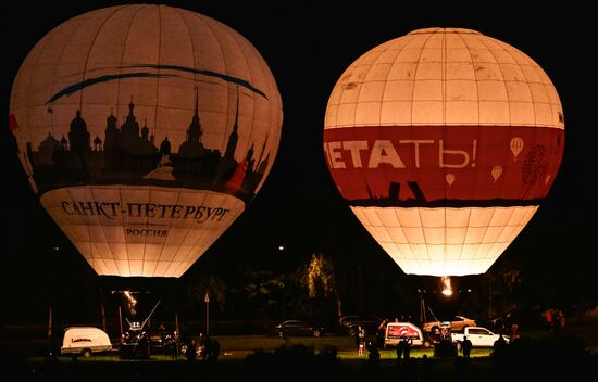 Russia Hot Air Balloon Festival