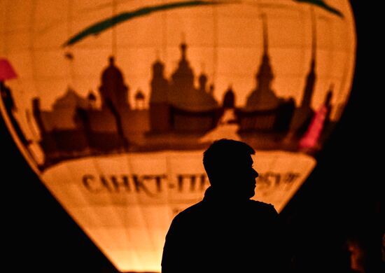 Russia Hot Air Balloon Festival
