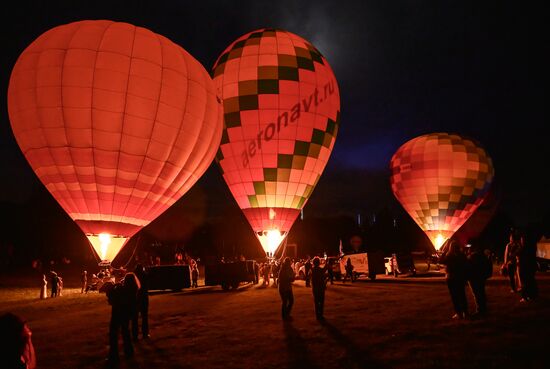 Russia Hot Air Balloon Festival